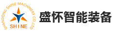 草莓视频黄版免费下载安装网站智能装备
