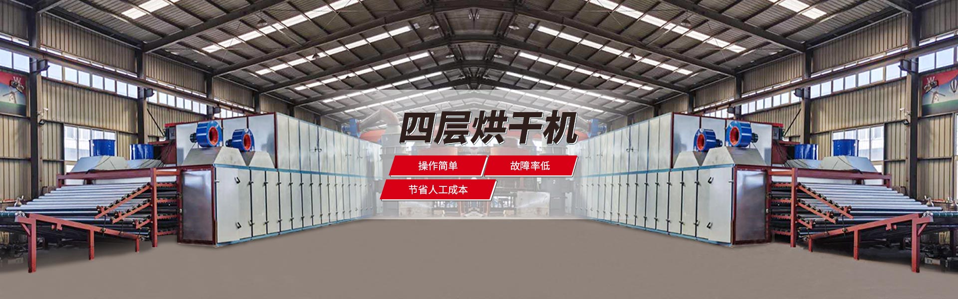 草莓污视频下载免费观看机