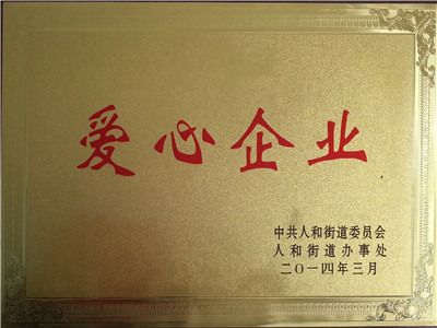 草莓视频APP下载18污 草莓视频APP下载18污